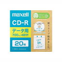 マクセル(maxell) マクセル CDR700S.SWPS.20E Maxell CDR700S.SWPS.20 データ用CDR エコパッケージ 1-16倍 ...