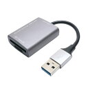 ミヨシ(MCO) ミヨシ USR-ASD1/DS SD microSDカードリーダ ライタ USB-A シルバー USRASD1/DS(USR-ASD1DS)