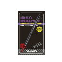 バリバス 桧原MAX穂先延長アダプター レッド 70mm