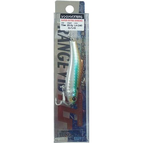 バスデイ レンジバイブ 70TG LH-240 コノシロ