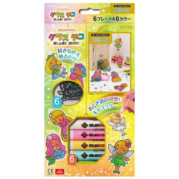 ޥ 饹ǥ ʥȥå إ GDS6-M1