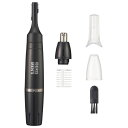 OHM オーム電機 メンズトリマーセット(ノーズ、シェーバー/単3形×1本使用/防水仕様IPX4/ブラック) HB-FPM1225