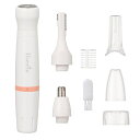 OHM オーム電機 レディースシェーバーセット(ボディ、ノーズ、まゆ毛/単3形×1本使用/防水仕様IPX4/ホワイト) HB-FPL1225