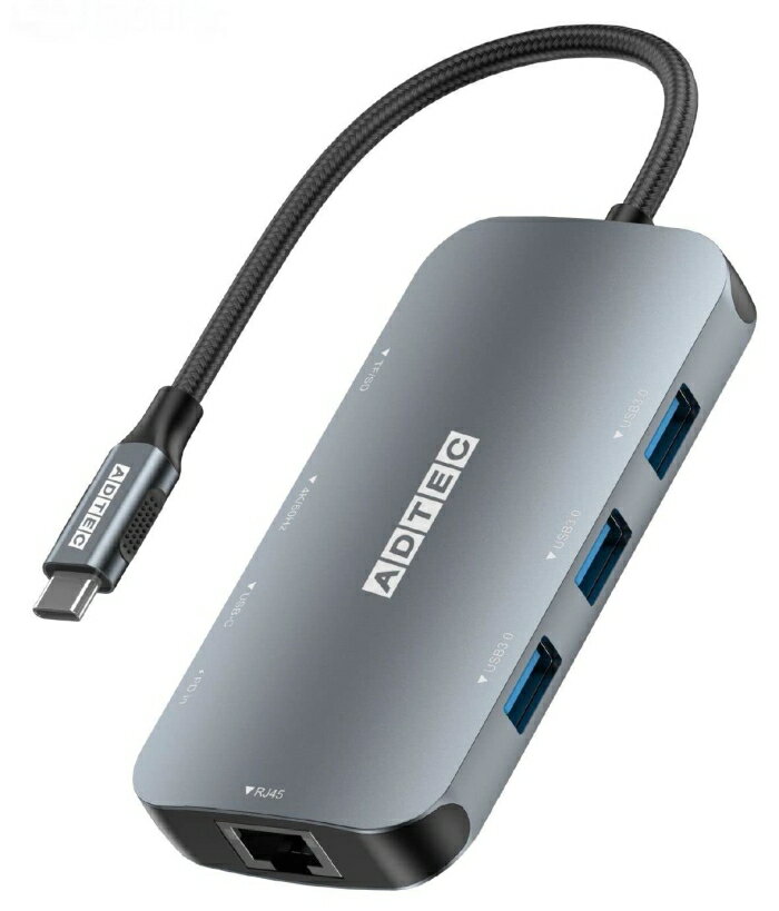 ADTEC アドテック マルチポートハブ 9in1 USB-C (Type-C. Type-A. SD/TF slot. LAN. 4K FulHD)【AHUB-VCA3CP-4K60】
