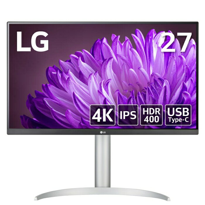 LG LG電子 27型 4K(3840×2160) IPS USB-C 液晶ディスプレイ ホワイト(27BP85UN-W)