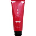 ルベルコスメ イオ クリーム メルトリペア ヘアトリートメント