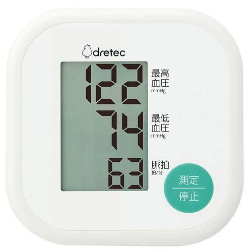 ɥƥå(dretec) dretec BM-211WT Ӽ찵 ۥ磻 BM211WT(BM-211WT)