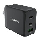 ADTEC アドテック Power Delivery対応 GaN AC充電器/65W/USB Type-A 1ポート Type-C 2ポート/ブラック【APD-V065AC2-BK】(2)