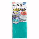 &nbsp;メーカー&nbsp;レック(LEC)&nbsp;商品カテゴリ&nbsp;掃除用品＞デッキブラシ&nbsp;発送目安&nbsp;3日〜4日以内に発送予定（土日祝除）&nbsp;お支払方法&nbsp;銀行振込・クレジットカード&nbsp;送料&nbsp;送料 小型(60)&nbsp;特記事項&nbsp;&nbsp;その他&nbsp;[掃除用品]