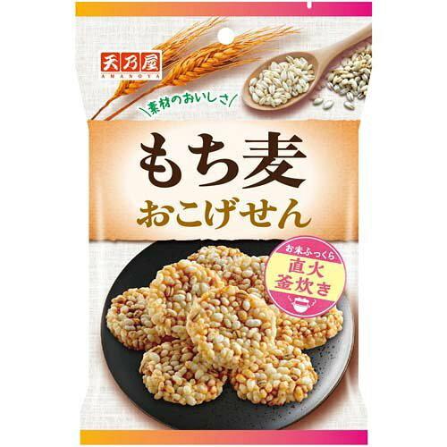 &nbsp;メーカー&nbsp;天乃屋&nbsp;商品カテゴリ&nbsp;菓子・スナック＞せんべい・米菓&nbsp;発送目安&nbsp;1週間以内に発送予定&nbsp;お支払方法&nbsp;銀行振込・クレジットカード&nbsp;送料&nbsp;送料無料&nbsp;特記事項&nbsp;&nbsp;その他&nbsp;