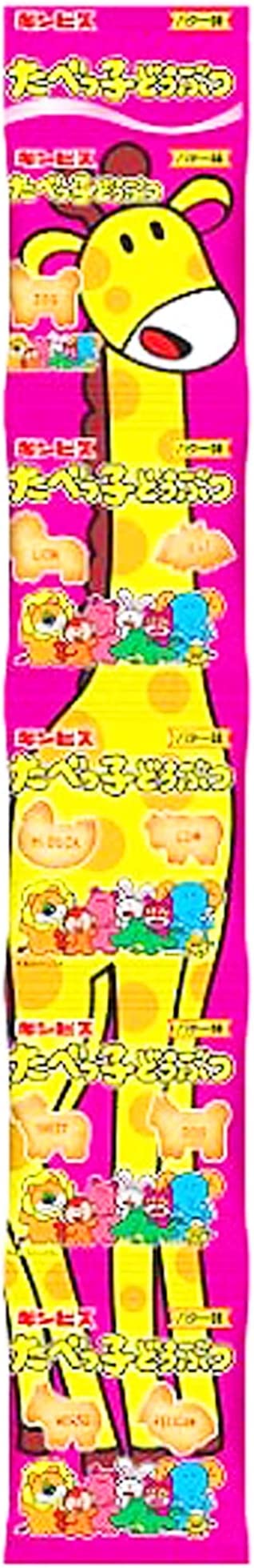 &nbsp;メーカー&nbsp;ギンビス&nbsp;商品カテゴリ&nbsp;菓子・スナック＞ビスケット・クッキー&nbsp;発送目安&nbsp;1週間以内に発送予定&nbsp;お支払方法&nbsp;銀行振込・クレジットカード&nbsp;送料&nbsp;送料無料&nbsp;特記事項&nbsp;&nbsp;その他&nbsp;