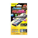 ELECOM エレコム PM-A22AFLGGE