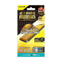 ELECOM エレコム PM-A22BFLGC