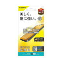 ELECOM エレコム PM-A22BFLGG