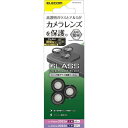 ELECOM エレコム PM-A22CFLLG