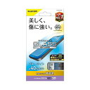 ELECOM エレコム PM-A22DFLGGBL