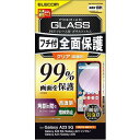 ELECOM エレコム PM-G227FLKGFRBK