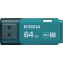 KIOXIA KUC-3A064GL USBメモリ Trans Memory U301 64GB ホワイト KUC3A064GL(KUC-3A064GL)(2)