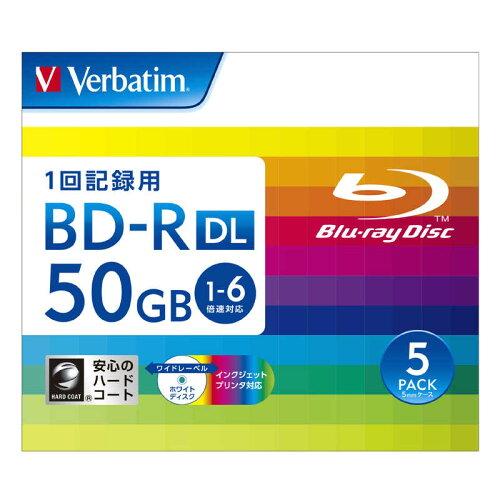 バーベイタム(Verbatim) Verbatim DBR50RP5V2 BDメディア 50GB データ用 6倍速 BD-RDL 5枚パック 50GB ホワイトインクジェットプリンタブル(DBR50RP5V2)