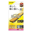 ELECOM エレコム iPhone 14 Pro用ガラスフィルム 高透明 / PM-A22CFLGG