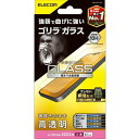 ELECOM エレコム iPhone 14 Pro用ガラスフィルム ゴリラ 0.21mm 高透明 / PM-A22CFLGO
