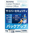 ANjX Acronis Cyber Protect Home Office Advanced - 1 Computer + 500 GB Acronis Cloud Storage - 1 year subscription BOX (2022) - JP / HOABA1JPS