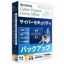 ANjX Acronis Cyber Protect Home Office Premium - 5 Computer + 1 TB Acronis Cloud Storage - 1 year subscription BOX (2022) - JP / HORBA1JPS