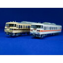 カトー 10-1711 117系 東海色+RVC 8両セット