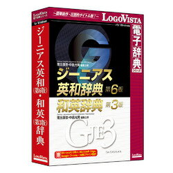 ������������ �����˥�������(��6��)���±�(��3��)��ŵ[Windows](LVDTS01630WV0)