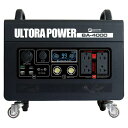 富士倉 ウルトラパワー電源 BA-4000(リン酸鉄リチウムイオン電池内蔵/出力瞬間最大4000W) BA-4000