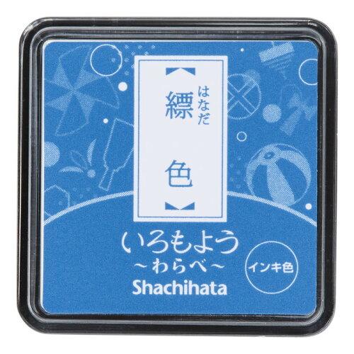 &nbsp;メーカー&nbsp;シャチハタ&nbsp;商品カテゴリ&nbsp;印鑑・スタンプ＞朱肉・スタンプ台&nbsp;発送目安&nbsp;3日〜4日以内に発送予定（土日祝除）&nbsp;お支払方法&nbsp;銀行振込・クレジットカード&nbsp;送料&nbsp;送料 小型(60)&nbsp;特記事項&nbsp;&nbsp;その他&nbsp;