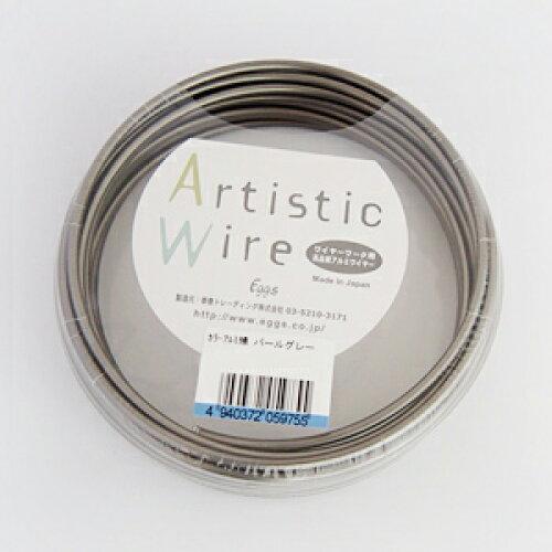 泰豊トレーディング(Taiho Trading) カラーアルミ線 パールグレー 3.0x10m