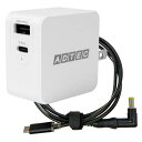 ADTEC アドテック Power Delivery対応 GaN AC充電器/65W/USB Type-A 1ポート Type-C 1ポート/ホワイト & Pa...