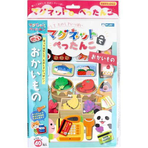 &nbsp;メーカー&nbsp;銀鳥産業(Ginchosangyou)&nbsp;商品カテゴリ&nbsp;梱包資材＞クラフト紙&nbsp;発送目安&nbsp;2日〜3日以内に発送予定（土日祝除）&nbsp;お支払方法&nbsp;銀行振込・クレジットカード&nbsp;送料&nbsp;送料 小型(60)&nbsp;特記事項&nbsp;&nbsp;その他&nbsp;[紙製品]