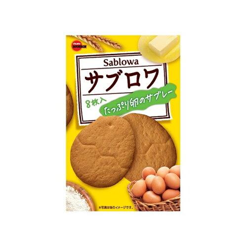 &nbsp;メーカー&nbsp;ブルボン&nbsp;商品カテゴリ&nbsp;菓子・スナック＞ビスケット・クッキー&nbsp;発送目安&nbsp;1週間以内に発送予定&nbsp;お支払方法&nbsp;銀行振込・クレジットカード&nbsp;送料&nbsp;送料無料&nbsp;特記事項&nbsp;&nbsp;その他&nbsp;8枚