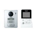 PANASONIC パナソニック Panasonic / パナソニック VS-SGE20LA