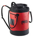 【在庫限即納】Petzl PETZL バケット 30 レッド (S001BA01 6383)(4)