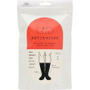 Okamoto 靴下サプリまるでこたつソックス 23-25cm ブラック (3329952490 1974)
