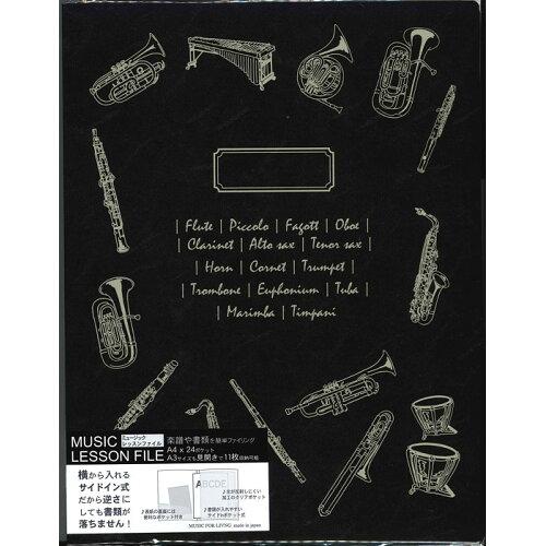 &nbsp;メーカー&nbsp;ナカノ&nbsp;商品カテゴリ&nbsp;ポケット式ファイル＞固定式ポケットファイル&nbsp;発送目安&nbsp;1日〜2日以内に発送予定（土日祝除）&nbsp;お支払方法&nbsp;銀行振込・クレジットカード&nbsp;送料&nbsp;送料無料&nbsp;特記事項&nbsp;&nbsp;その他&nbsp;