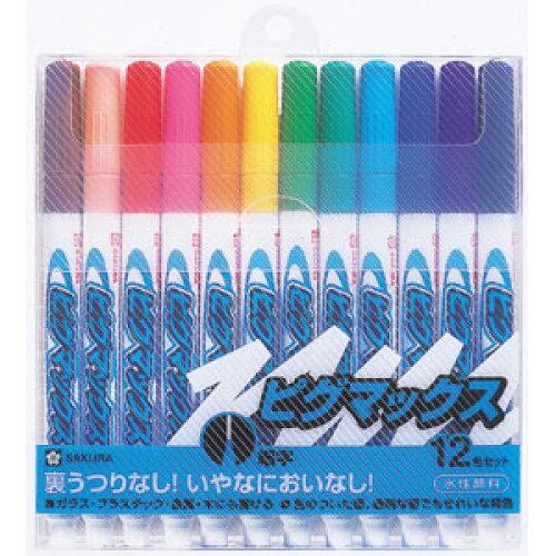 サクラクレパス ピグマックスホソジ 12ショク ZPK-S12