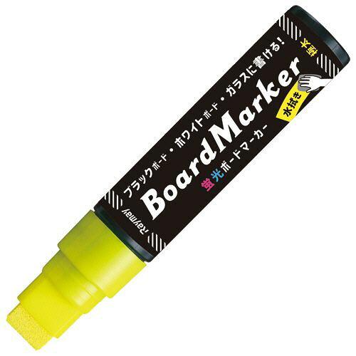 �쥤�ᥤƣ�� ��������BM�����֥ȥ������� LBM1048Y