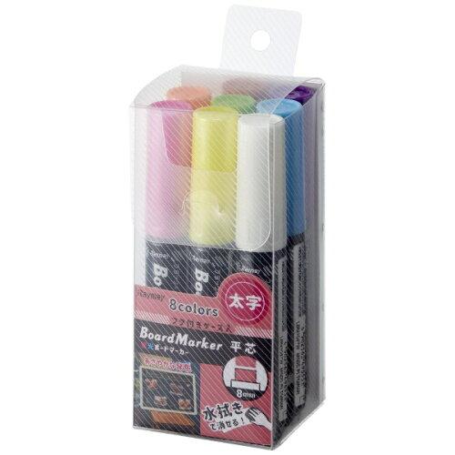 �쥤�ᥤƣ�� ��������BM�եȥ�8�ݥ�ѥå� LBM1052