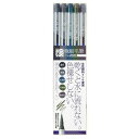 あかしや 新毛筆THINLINE 5ショク TL300-5VA