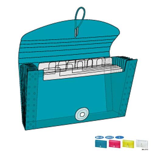 セキセイ(Sekisei) ドキュメントファイル レッド MA-2113-20