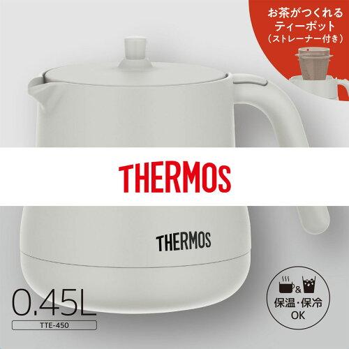 �����⥹(THERMOS) �����⥹ ������Ǯ�ƥ����ݥå� ���ȥ졼�ʡ��դ� 450ml �饤�ȥ��졼 TTE-450 LGY