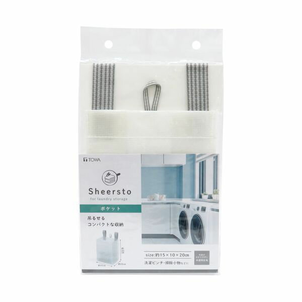 東和産業 【T】Sheersto ポケット【】