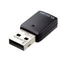 ELECOM エレコム エレコム Wi-Fi 無線LAN 子機 11ac/n/g/b/a 867Mbps 5GHz/2.4GHz USB3.0 ビームフォーミン...