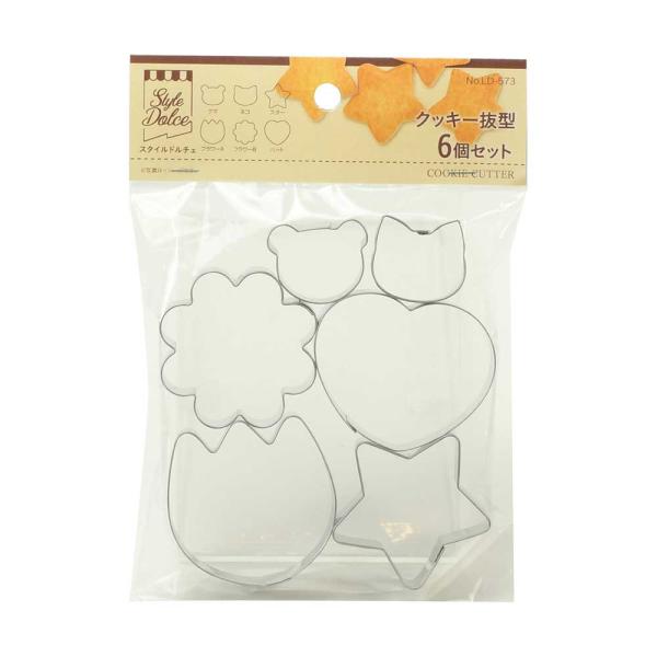 リバティーコーポレーション クッキー型 抜き型 6個セット 製菓用品 LD-573 Style Dolce