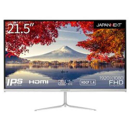 JAPANNEXT ѥͥ JAPANNEXT 21.5IPSѥͥ եHDվ˥ JN-IPS215FHD-C HDMI USB-C(15W)sRGB95%