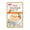 &nbsp;メーカー&nbsp;ホリカフーズ&nbsp;商品カテゴリ&nbsp;介護用食品＞介護用スープ&nbsp;発送目安&nbsp;1日〜2日以内に発送予定（土日祝除）&nbsp;お支払方法&nbsp;銀行振込・クレジットカード&nbsp;送料&nbsp;送料無料&nbsp;特記事項&nbsp;&nbsp;その他&nbsp;[新着]